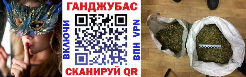 Меф мяу мяу Анапа