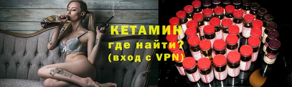 каннабис Нязепетровск