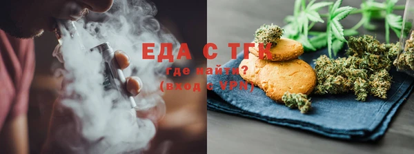 амфетамин Нягань