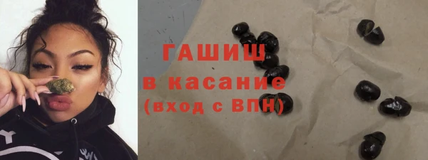 jwh Пестово