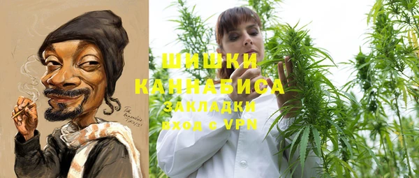 MDMA Осташков