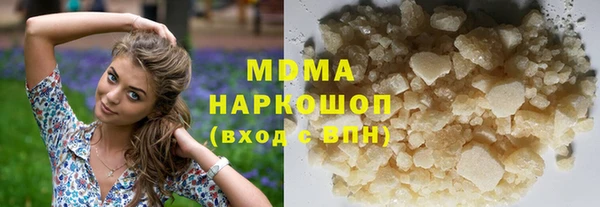 прущие грибы Остров