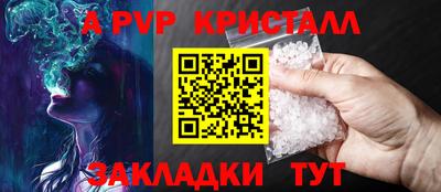 тгк Гай