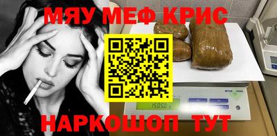марихуана Гагарин