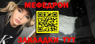 герыч Гатчина