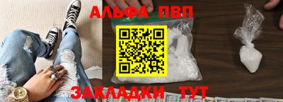 герыч Гатчина