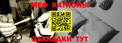 прущая мука Азнакаево