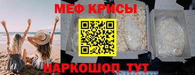 первитин Азнакаево