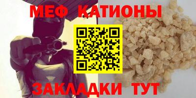 марихуана Гагарин