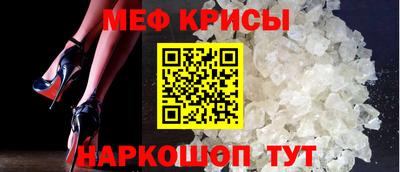 скорость Абинск