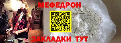марихуана Гагарин