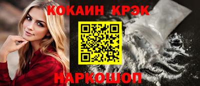 первитин Азнакаево