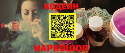герыч Гатчина