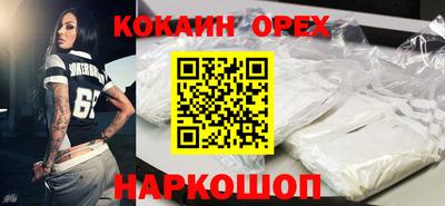 тгк Гай