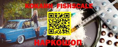марихуана Гагарин