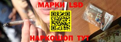 скорость Абинск