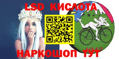 прущая мука Азнакаево