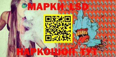 мяу мяу кристалл Абакан
