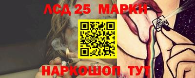 прущая мука Азнакаево