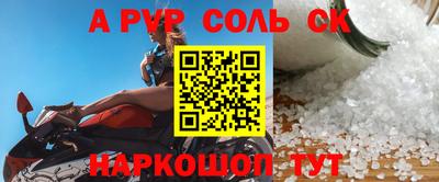 герыч Гатчина