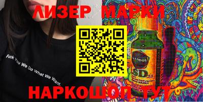герыч Гатчина