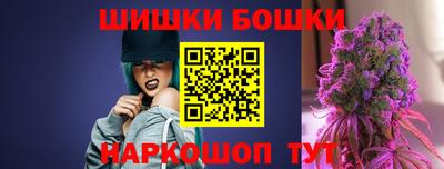 марихуана Гагарин