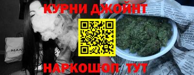 apvp Абинск