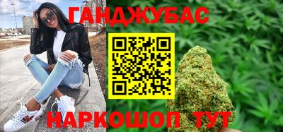 герыч Гатчина