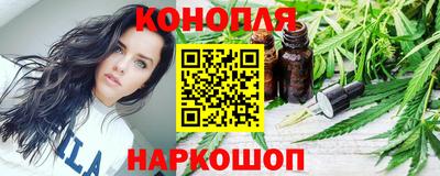прущая мука Азнакаево