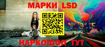 герыч Гатчина