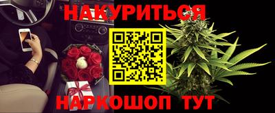 прущая мука Азнакаево