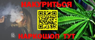 прущая мука Азнакаево