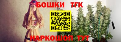 мяу мяу мука Абакан