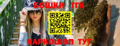 первитин Азнакаево