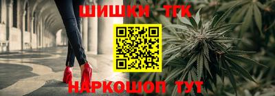 прущая мука Азнакаево