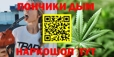 первитин Азнакаево