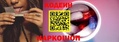 марихуана Гагарин