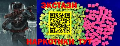 марихуана Гагарин