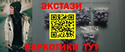 первитин Азнакаево