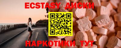 герыч Гатчина