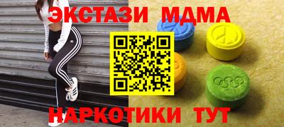 герыч Гатчина