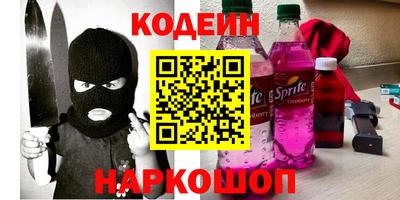 тгк Гай