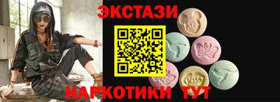 мефедрон мука Абакан