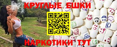 герыч Гатчина