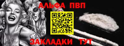 марихуана Гагарин