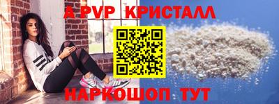 прущая мука Азнакаево