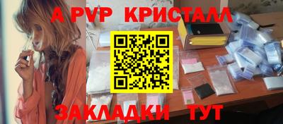 марихуана Гагарин