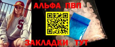 марихуана Гагарин