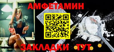 ALPHA-PVP Аргун