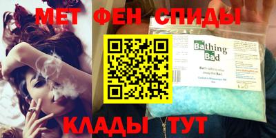 герыч Гатчина